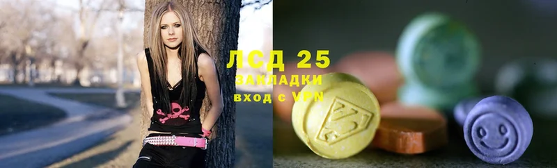 дарк нет наркотические препараты  Азнакаево  ЛСД экстази ecstasy 